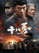 国产亚洲精品福利片